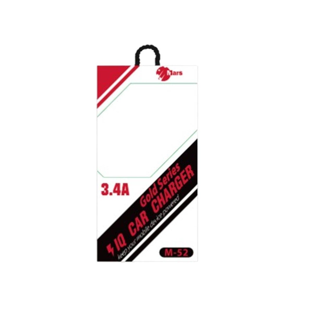 Mars M-52 3.4A Car Charger